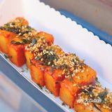 开平🪄之前超火的脆皮年糕俺吃上啦🔥5r/份