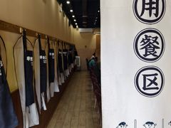 -独食火锅·半米屋台(望平街店)