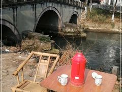 -沙河三洞古桥公园