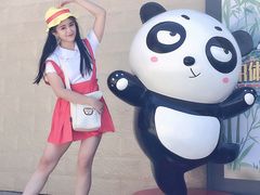 -石家庄市动物园