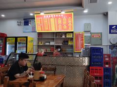 大堂-肆姐面粉馆(坡子街店)