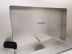 -iis:land(万菱汇店)