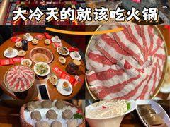 -宝泉铜锅·涮羊肉(解放东路店)
