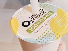 -O2鲜榨果汁(苏州龙湖狮山店)