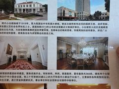 -南京双门楼宾馆(盐仓桥地铁站阅江楼店)