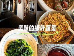 -花迹(富春江东街店)