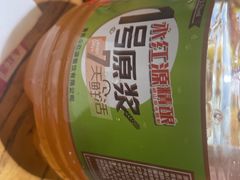 -永红源·啤酒烧烤海鲜大排档(台柳路店)