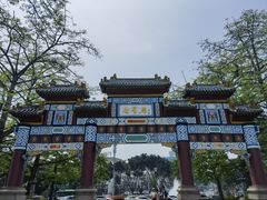 -星湖旅游景区七星岩