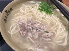 -亮亮面馆(经六路店)