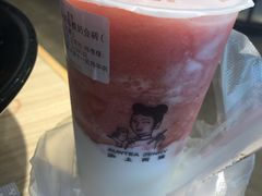 -沪上阿姨·精选茶饮(十一经路店)