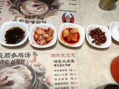 -长顺参鸡汤店(西塔总店)