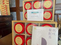 -卫鼎轩·曹公馆(鼓楼店)