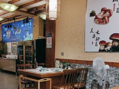 -大理董·董家小厨野生菌火锅(古城旗舰店)