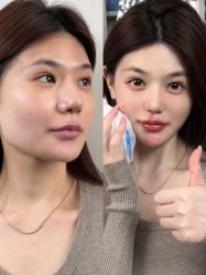 -上海伊莱美医疗美容医院