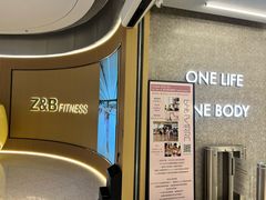 -Z&B Fitness Studio·Gym(前滩L+PLAZA店)