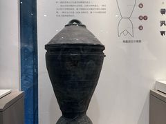 -齐文化博物馆