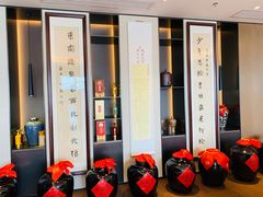 -长安酒肆(曲江店)