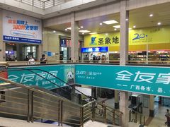 -桂林站