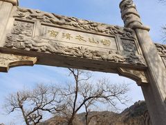 -青岛崂山太清宫