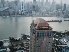 -翡翠36餐厅(浦东香格里拉店)