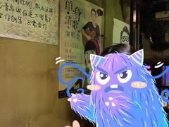 -村理·乡村菜音乐餐厅(河西店)