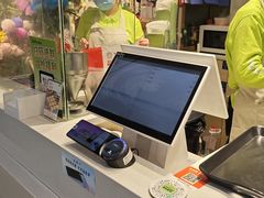 -池田寿司·4H鲜作(西直门凯德华联店)