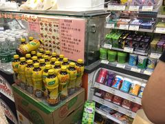 -7-11便利店(连城新天地店)