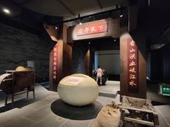 -厨邦酱油文化博览馆