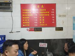 -二中酸辣汤(无锡梁溪区店)