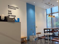 -Blueglass酸奶(北京环宇荟店)