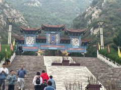 -鸡鸣山旅游景区