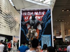 -东浩兰生上海世博展览馆