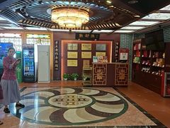 -点都德(皇岗村店)
