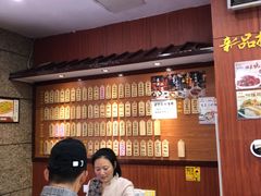等位区-东吴面馆(君地新大陆店)