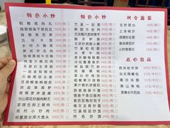 -潮喜竹溪荔湖酒家(荔枝湾店)