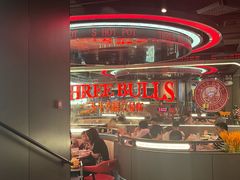 -三头牛·潮汕牛肉生蚝火锅 (夏湾店)