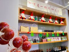 -雕刻时光咖啡馆(交大店)