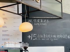 -Wagas沃歌斯(合生汇店)