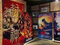 -幸福蓝海影城(上海闵行日月光中心杜比全景声店)