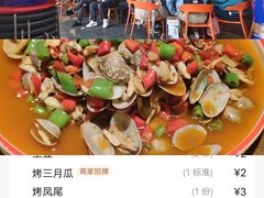 -为民烧烤吧.自贡爆炒菜(收录10年好店)