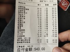 -老家菜馆(正定店)