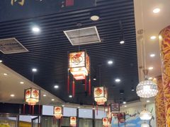 -黑山牛肉汤火锅(花城汇店)