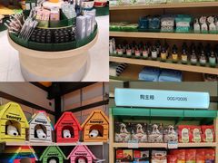 -帕帕拉兹宠物(亚洲旗舰店)