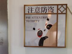-蜀大侠·侠客印象(园林博物馆店)