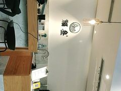 -古耳咖啡(北锣店)