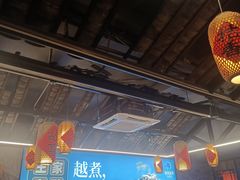 -饭桌故事·血鸭湘(荣宝华店)