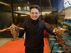 -渔中舟海鲜大排档(普陀沈家门店)