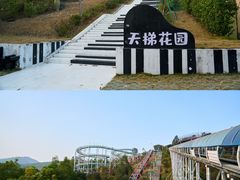 -盈香心动乐园