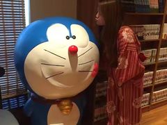 -大江户·温泉洗浴(浑南店)