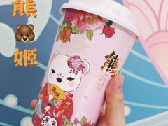 -熊姬手作茶物(汇金谷店)